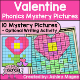Valentine Phonics Mystery Pictures | Short and Long Vowels