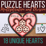 Valentine's Day Math Craft | Multiplication & Division for