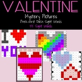 Valentine Sight Words: Color by Code