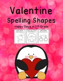 Valentine Spelling Pages - Just Print & Go!