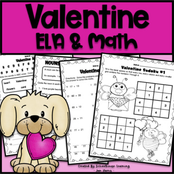 Preview of Valentine Themed ELA & Math Worksheets and Activities