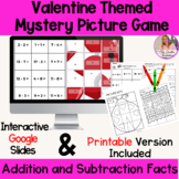 Valentine's  Addition and Subtraction Facts Mystery Digita
