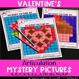 Valentine's: Articulation Mystery Pictures