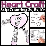 Valentines Math Bulletin Board | Skip Counting by 2s, 5s, 