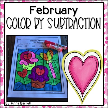 Preview of February Color by Subtraction