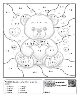 Preview of Valentine's Coloring Worksheet (Subtraction 0 to 10)