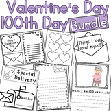 Valentine's Day craft activity mailbox printable, 100th da