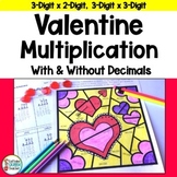Valentine's Day 3-Digit Multiplication Activities With and