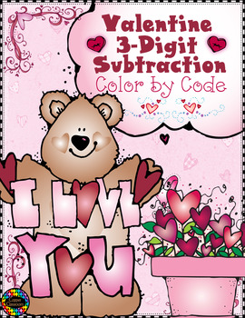 Preview of Valentine's Day 3-Digit Subtraction with Regrouping Printables