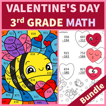 Preview of Valentine's Day 3rd Grade Math | Bundle