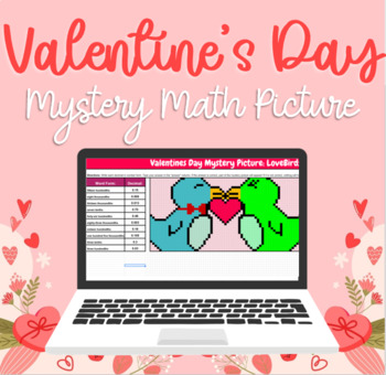 Preview of Valentine's Day 5th Grade Math Mystery Picture (Multi-skill!)