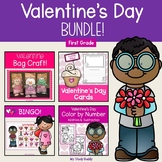 Valentine's Day Activities Bundle - First Grade