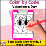 Valentine's Day Activities | Color by Code