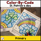 St. Patrick's Day Activities | Color by Code | Primary Grades