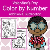 Valentine's Day Activities: Color by Number Addition & Sub