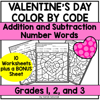 Preview of Valentine's Day Coloring Math Worksheets Facts Addition Subtraction 2nd Grade