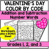 Valentine's Day Coloring Math Worksheets Facts Addition Su