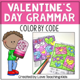 Valentine's Day Activities Coloring Pages - Color by Code