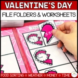 Valentine's Day Activities: Life Skills File Folder & Work