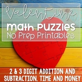 2nd Grade February Math Activities Valentine Puzzles Addit