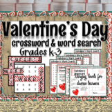 Valentine's Day Activity (1st 2nd Grade): FUN Crossword Pu