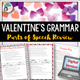 Valentine's Day Activity - Parts of Speech Review - DIGITA