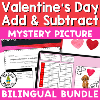 Preview of Valentine's Day Add and Subtract 3 Digits Mystery Picture Bilingual Bundle