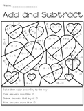 Valentine's Day Add and Subtract Activity