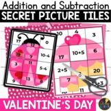 Valentine's Day Addition and Subtraction | Math Fact Fluency