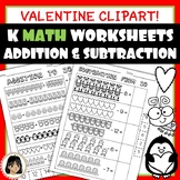 Valentine's Day Addition and Subtraction Worksheets with Pictures