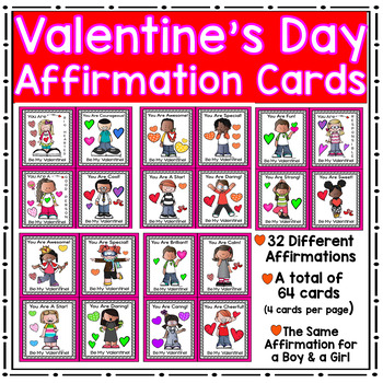 Valentine's Day Affirmation Cards by Miss Ricker's Class | TPT