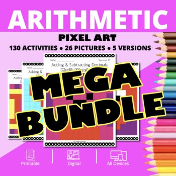 Preview of Valentine's Day Arithmetic BUNDLE: Math Pixel Art Activities