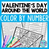 Valentine's Day Around the World Color by Number, Reading 