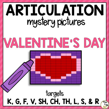 Preview of Valentine's Day Articulation Mystery Pictures for Speech Therapy