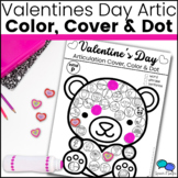 Valentine's Day Articulation Worksheets | No Prep | ALL SO