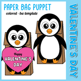 Valentine's Day Bag Craft | Penguin Paper Bag Puppet, Pres