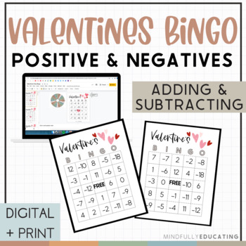 Preview of Valentine's Day Bingo Printable