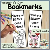 Valentine's Day Bookmarks/Small Gift/Treasure Chest/Grades