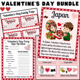 Valentine's Day Bundle: Candy Gram Fundraiser, Posters, Pa