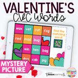 Valentine's Day CVC Short Vowels Mystery Picture Boom Cards