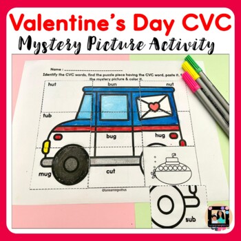 Preview of Valentine's Day CVC Words Activity | Valentines Day Short Vowel Mystery Pictures