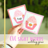 Cupcake CVC sight words reading and matching game for Vale