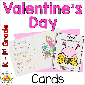 Download Valentine S Day Cards By Clever Crab Teachers Pay Teachers
