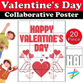 Valentine's Day Collaborative Coloring Poster - Creativity