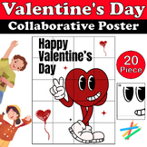 Valentine's Day Collaborative Coloring Poster - Creativity