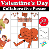 Valentine's Day Collaborative Coloring Poster Kit - Unleas