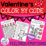 Valentine's Day-Color By Code Activity for Feelings and Kindness