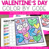 Valentine's Day Color By Code No Prep Worksheets and Printables