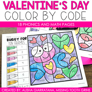 Preview of Valentine's Day Worksheets Color By Code Activities Printables