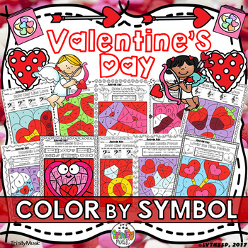 Preview of Valentine's Day Color By Symbol (Music)